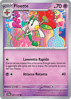 87/167-TWM-Floette 	-	comune	-	Near-mint	-	crepuscolo mascherato	-	ita