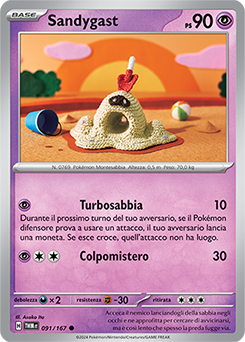 91/167-TWM-Sandygast 	-	comune	-	Near-mint	-	crepuscolo mascherato	-	ita