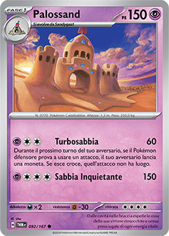 92/167-TWM-Palossand 	-	comune	-	Near-mint	-	crepuscolo mascherato	-	ita	-