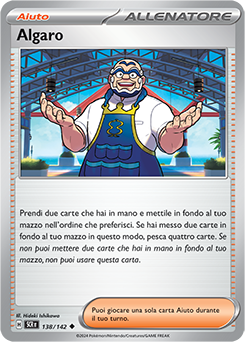 138/142-SCR-Algaro 	-	non comune	-	Near-mint	-	corona astrale	-	ita	-