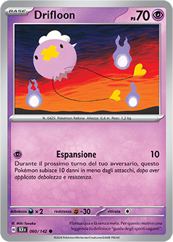 60/142-SCR-Drifloon 	-	comune	-	Near-mint	-	corona astrale	-	ita	-