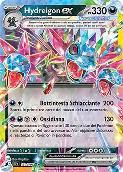 119/191-SSP-Hydreigon-ex 	-	doppia rara	-	Near-mint	-	scintille folgoranti	-	ita	-	special