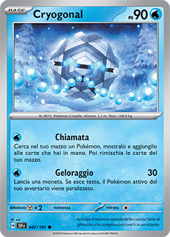 047/191-SSP-Cryogonal 	-	comune	-	Near-mint	-	scintille folgoranti	-	ita	-