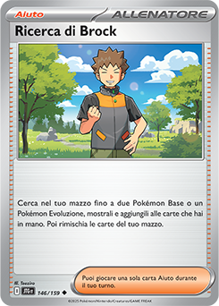 146/159-JTG-Ricerca di Brock 	-	non comune	-	Near-mint	-	avventure insieme	-	ita	-