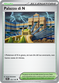 152/159-JTG-Palazzo di N 	-	non comune	-	Near-mint	-	avventure insieme	-	ita	-	reverse