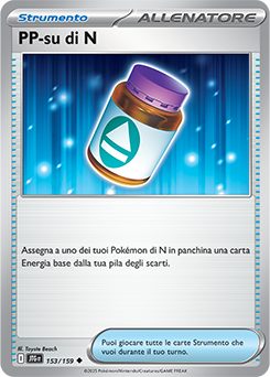 153/159-JTG-PP-su di N 	-	non comune	-	Near-mint	-	avventure insieme	-	ita	-