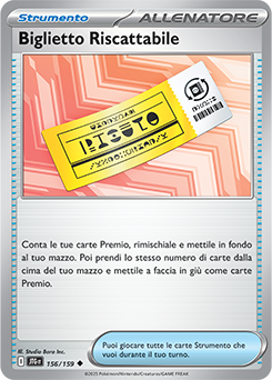 156/159-JTG-Biglietto Riscattabile 	-	non comune	-	Near-mint	-	avventure insieme	-	ita