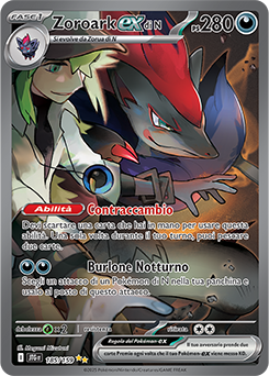 185/159-Zoroark-ex di N 	-	rara ill.speciale	-	Near-mint	-	avventure insieme	-	ita	-	full art