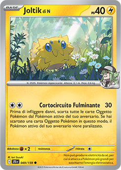 49/159-JTG-Joltik di N 	-	comune	-	Near-mint	-	avventure insieme	-	ita	-
