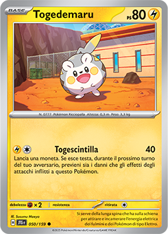 50/159-JTG-Togedemaru 	-	comune	-	Near-mint	-	avventure insieme	-	ita	-	reverse