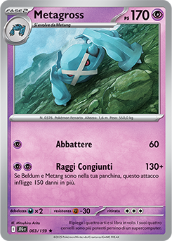 63/159-JTG-Metagross 	-	rara h	-	Near-mint	-	avventure insieme	-	ita	-	holo