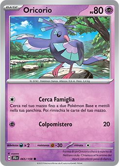 65/159-JTG-Oricorio 	-	comune	-	Near-mint	-	avventure insieme	-	ita	-	reverse