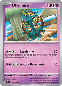 70/159-JTG-Dhelmise 	-	comune	-	Near-mint	-	avventure insieme	-	ita	-