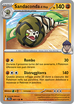 87/159-JTG-Sandaconda di Hop 	-	non comune	-	Near-mint	-	avventure insieme	-	ita	-	reverse