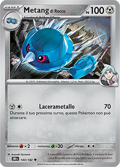 144/182-DRI-Metang di Rocco 	-	non comune	-	Near-mint	-	rivali predestinati	-	ita	-	reverse