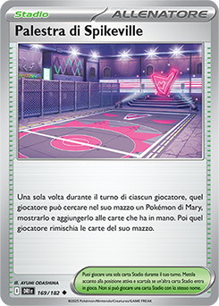 169/182-DRI-Palestra di Spikeville 	-	non comune	-	Near-mint	-	rivali predestinati	-	ita	-	reverse
