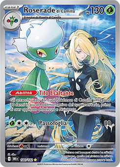 Roserade di Camilla 	-	rara illustrazione	-	Near-mint	-	rivali predestinati	-	ita	-	special
