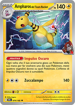 74/182-DRI-Ampharos del Team Rocket 	-	non comune	-	Near-mint	-	rivali predestinati	-	ita	-