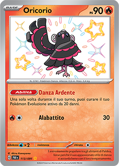 Oricorio 	-	rara cromo	-	Near-meat	-	destino di paldea	-	ita	-	special
