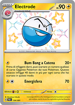 Electrode 	-	rara cromo	-	Near-meat	-	destino di paldea	-	ita	-	special