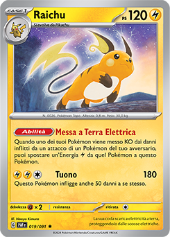 Raichu 	-	rara h	-	Near-meat	-	destino di paldea	-	ita	-	holo