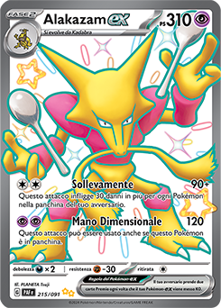 Alakazam-ex 	-	ultra rara cromo	-	Near-meat	-	destino di paldea	-	ita	-	full art