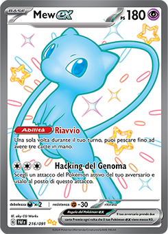 Mew-ex 	-	ultra rara cromo	-	Near-meat	-	destino di paldea	-	ita	-	full art