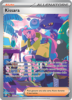 Kissara 	-	rara ill.speciale	-	Near-meat	-	destino di paldea	-	ita	-	full art