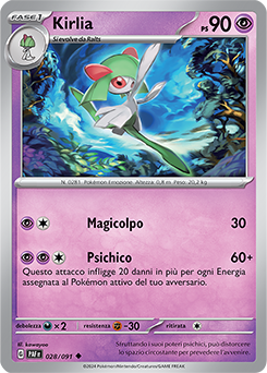 Kirlia 	-	non comune	-	Near-meat	-	destino di paldea	-	ita	-	reverse