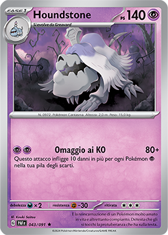 Houndstone 	-	rara h	-	Near-meat	-	destino di paldea	-	ita	-	reverse
