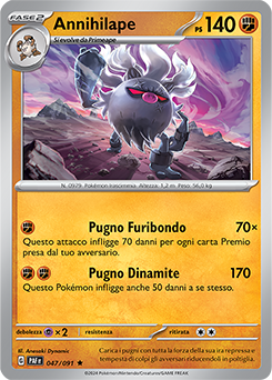 Annihilape 	-	rara h	-	Near-meat	-	destino di paldea	-	ita	-	holo
