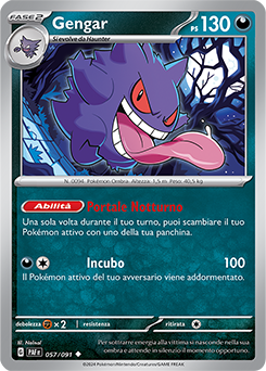Gengar 	-	non comune	-	Near-meat	-	destino di paldea	-	ita	-	reverse