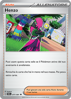 Henzo 	-	non comune	-	Near-meat	-	destino di paldea	-	ita	-	reverse