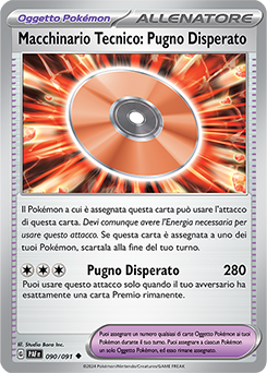Macchinario Tecnico: Pugno Disperato 	-	non comune	-	Near-meat	-	destino di paldea	-	ita	-	reverse