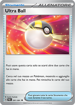 Ultra Ball 	-	non comune	-	Near-meat	-	destino di paldea	-	ita	-