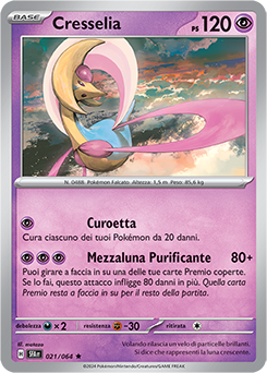 Cresselia 	-	rara h	-	Near-mint	-	segreto fiabesco	-	ita	-	holo