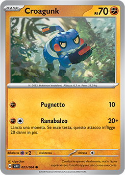 Croagunk 	-	comune 	-	Near-mint	-	segreto fiabesco	-	ita	-	reverse