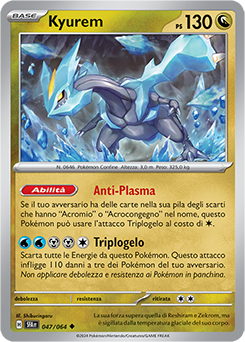 Kyurem 	-	non comune	-	Near-mint	-	segreto fiabesco	-	ita	-	reverse