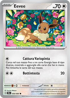 Eevee 	-	comune 	-	Near-mint	-	segreto fiabesco	-	ita	-