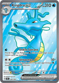 Kingdra-ex 	-	ultrara rara	-	Near-mint	-	segreto fiabesco	-	ita	-	full art