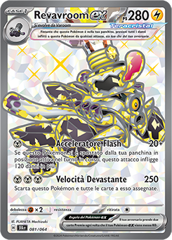 Revavroom-ex 	-	ultrara rara	-	Near-mint	-	segreto fiabesco	-	ita	-	full art