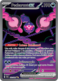 Pecharunt-ex 	-	rara ill.speciale	-	Near-mint	-	segreto fiabesco	-	ita	-	full art