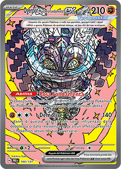 Ogerpon Maschera Fondamenta-ex 	-	rara ill.speciale	-	Near-mint	-	evoluzioni prismatiche	-	ita	-	full art