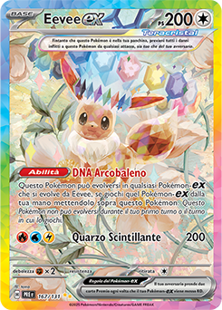 Eevee-ex 	-	rara ill.speciale	-	Near-mint	-	evoluzioni prismatiche	-	ita	-	full art