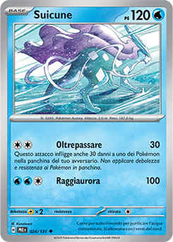Suicune 	-	non comune	-	Near-mint	-	evoluzioni prismatiche	-	ita	-	reverse	poke ball