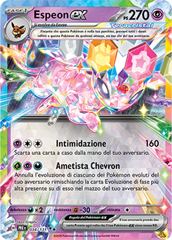 Espeon-ex 	-	doppia rara	-	Near-mint	-	evoluzioni prismatiche	-	ita	-	special-stamp