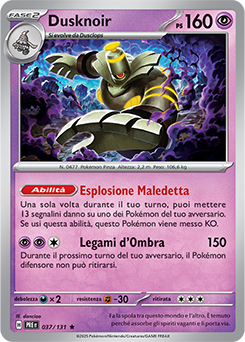 Dusknoir 	-	rara h	-	Near-mint	-	evoluzioni prismatiche	-	ita	-	reverse