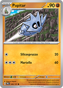 Pupitar 	-	comune	-	Near-mint	-	evoluzioni prismatiche	-	ita	-