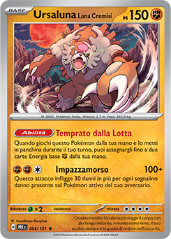 Ursaluna Luna Cremisi 	-	rara h	-	Near-mint	-	evoluzioni prismatiche	-	ita	-	holo