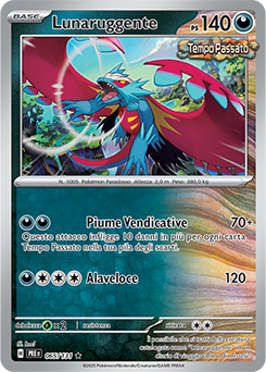 Lunaruggente 	-	rara h	-	Near-mint	-	evoluzioni prismatiche	-	ita	-	holo